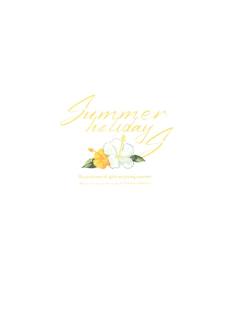(C100) [ラジアルエンジン (ふーみ)] Summer holidays
