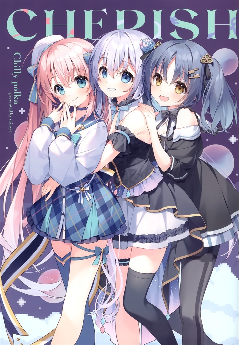 (C100) [Chilly polka (すいみゃ)] CHERISH (バーチャルYouTuber)-皮皮兔动漫