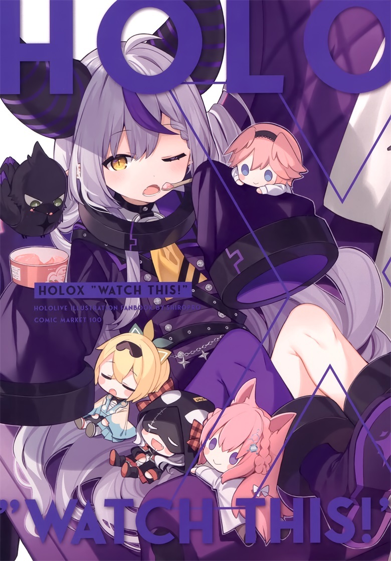 (C100) [しろぷろ (三嶋くろね)] HOLOX”WATCH THIS!” (ホロライブ)-皮皮兔动漫