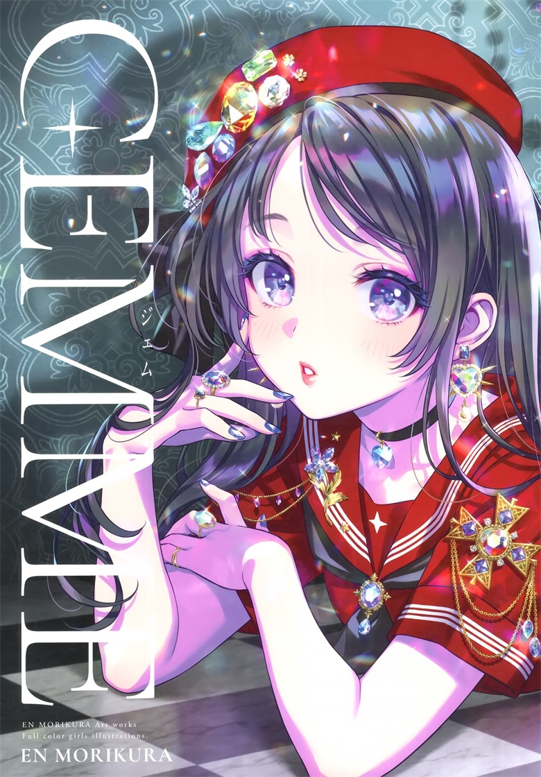 (C100) [CANVAS (森倉円)] GEMME (オリジナル)-皮皮兔动漫