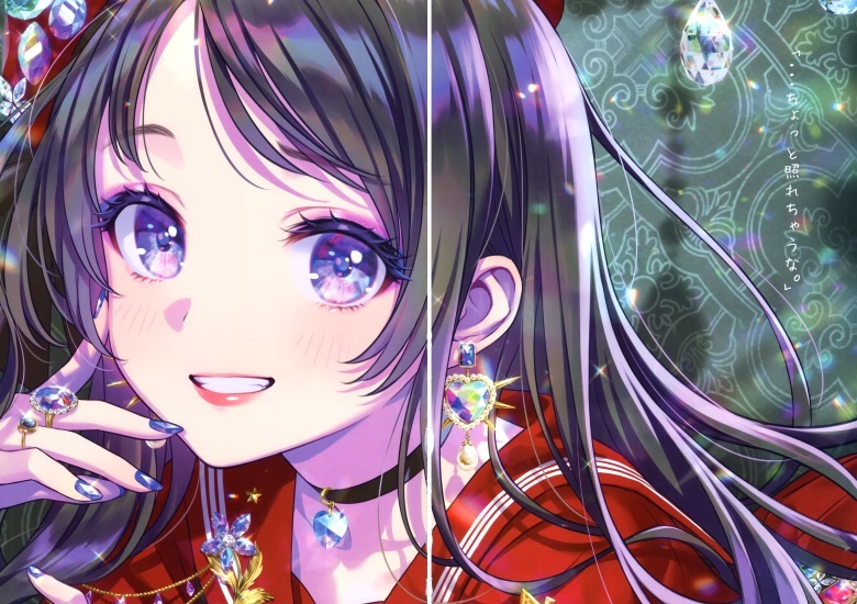 (C100) [CANVAS (森倉円)] GEMME (オリジナル)