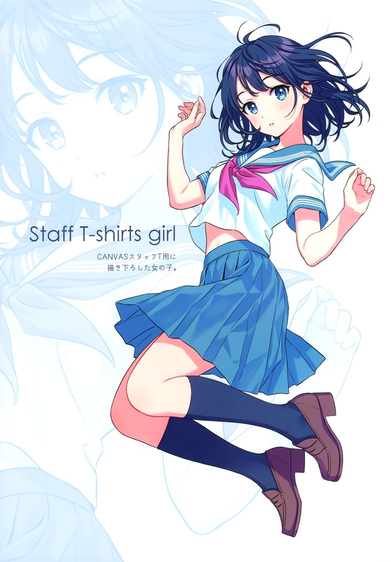 (C100) [CANVAS (森倉円)] GEMME (オリジナル)