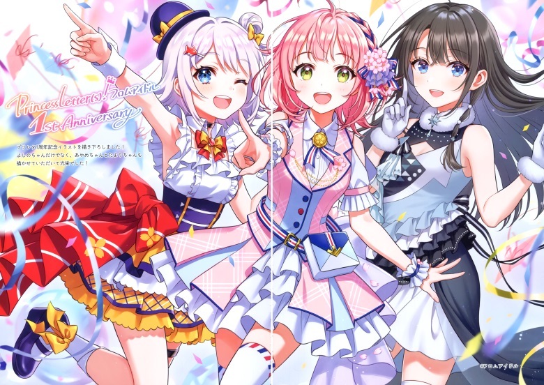 (C100) [CANVAS (森倉円)] GEMME (オリジナル)