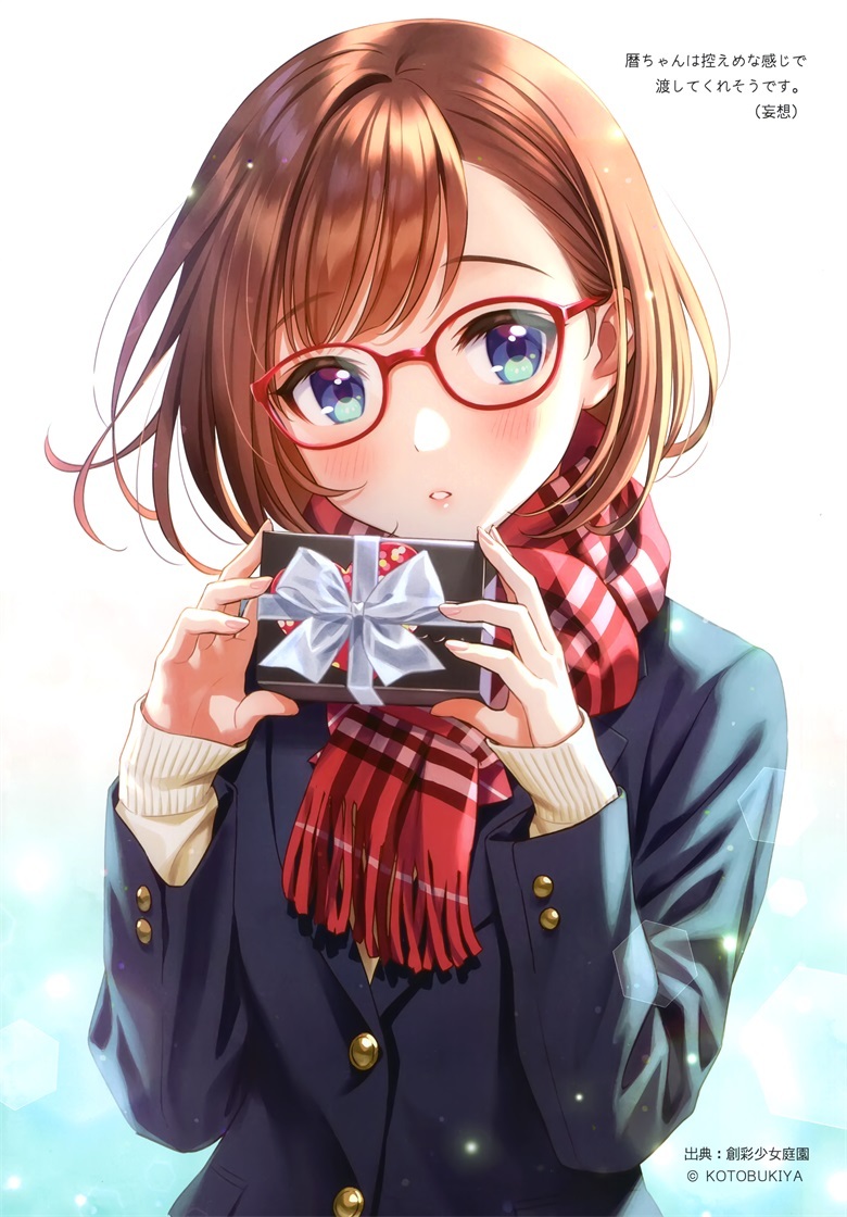 (C100) [CANVAS (森倉円)] GEMME (オリジナル)