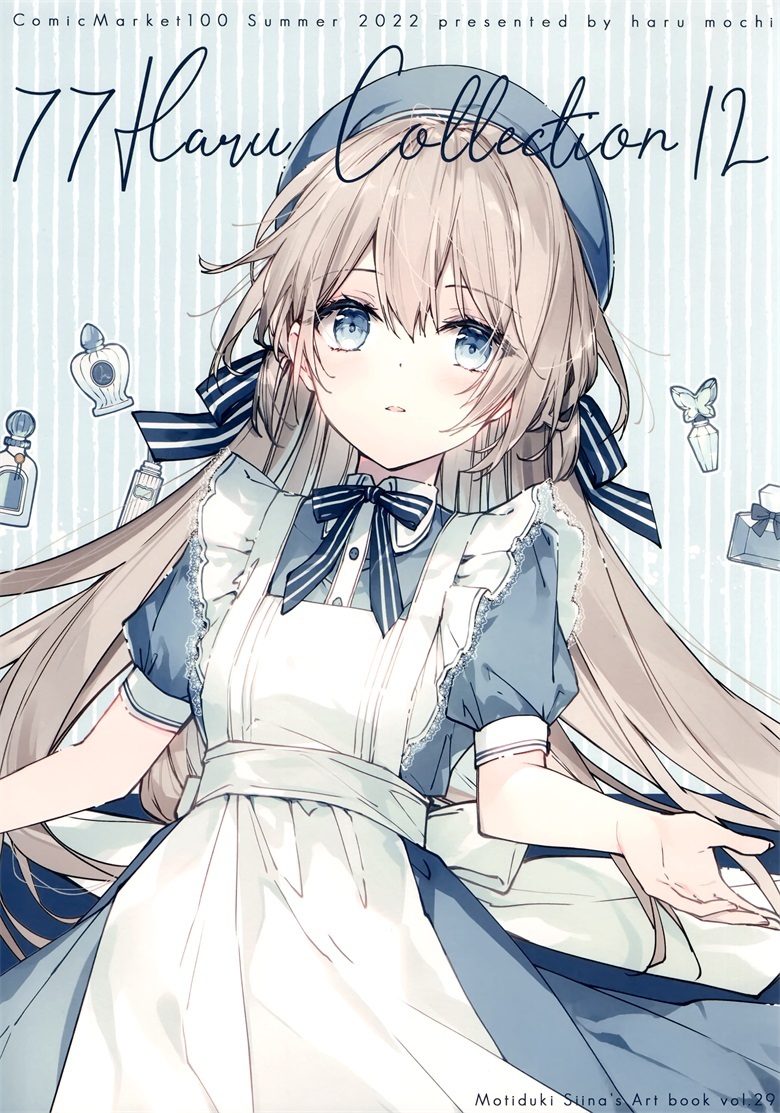 (C100) [はるもち (望月しいな)] 77Haru Collection12 (オリジナル)-皮皮兔动漫