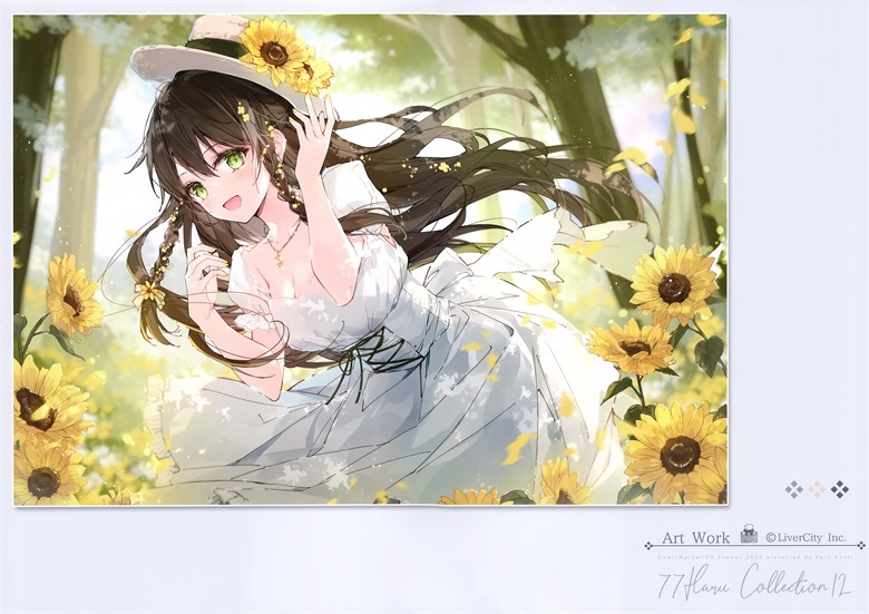 (C100) [はるもち (望月しいな)] 77Haru Collection12 (オリジナル)