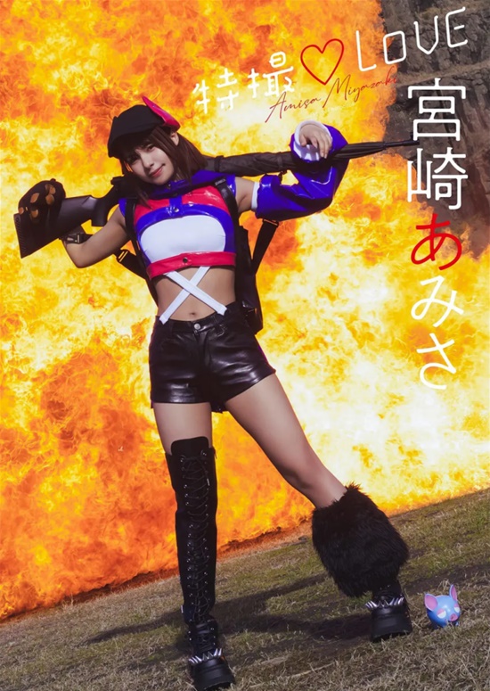 149CM清纯可爱的混血小美女 日本新晋特摄剧女星宫崎亚美沙