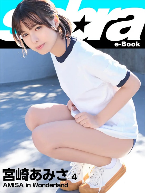 149CM清纯可爱的混血小美女 日本新晋特摄剧女星宫崎亚美沙