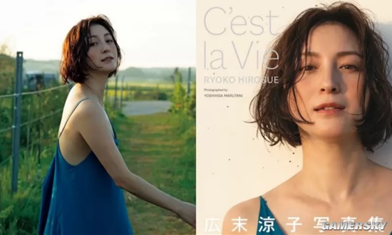 42岁广末凉子时隔22年再出写真 招牌笑容依旧少女感-皮皮兔动漫