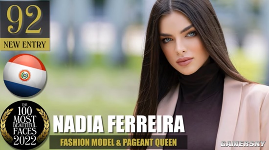 “维密黑珍珠”女模夺得冠军 2022年全球最美面孔TOP100出炉