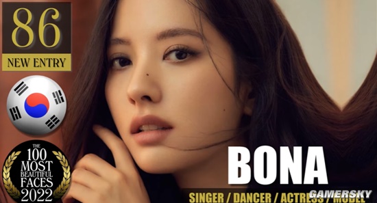 “维密黑珍珠”女模夺得冠军 2022年全球最美面孔TOP100出炉