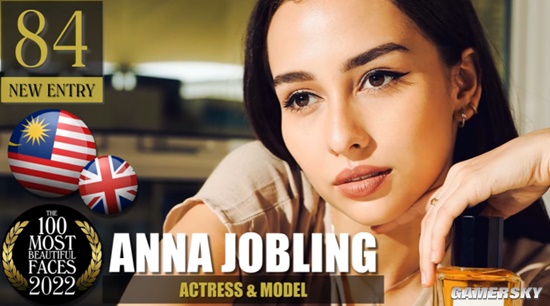 “维密黑珍珠”女模夺得冠军 2022年全球最美面孔TOP100出炉