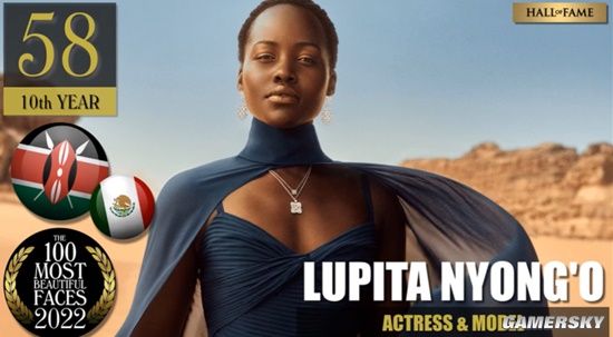 “维密黑珍珠”女模夺得冠军 2022年全球最美面孔TOP100出炉