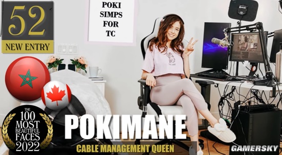 “维密黑珍珠”女模夺得冠军 2022年全球最美面孔TOP100出炉