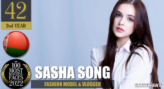 “维密黑珍珠”女模夺得冠军 2022年全球最美面孔TOP100出炉