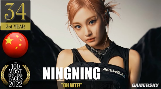 “维密黑珍珠”女模夺得冠军 2022年全球最美面孔TOP100出炉