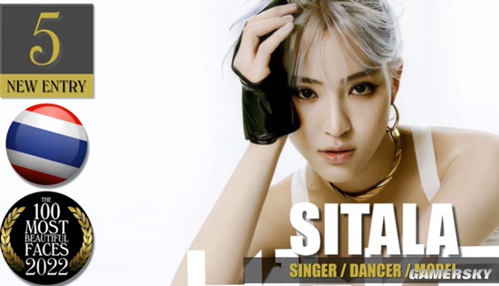 “维密黑珍珠”女模夺得冠军 2022年全球最美面孔TOP100出炉