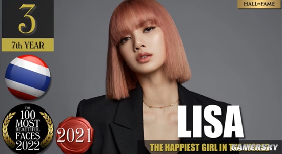 “维密黑珍珠”女模夺得冠军 2022年全球最美面孔TOP100出炉