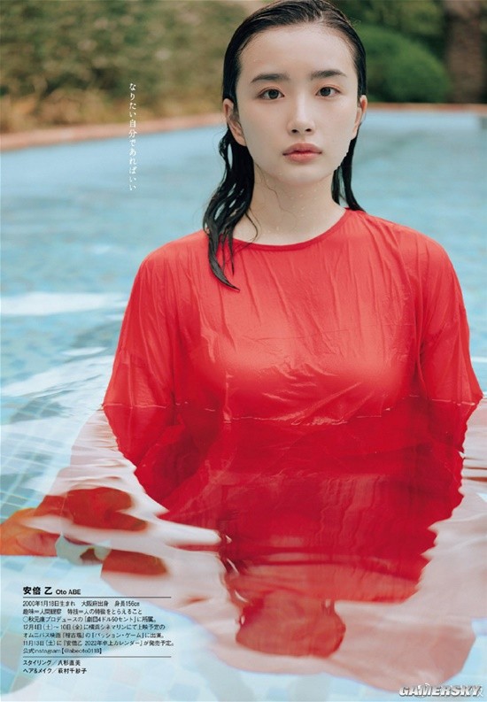 曾号称丰腴版石原里美的安倍乙 靠写真打出自己名号