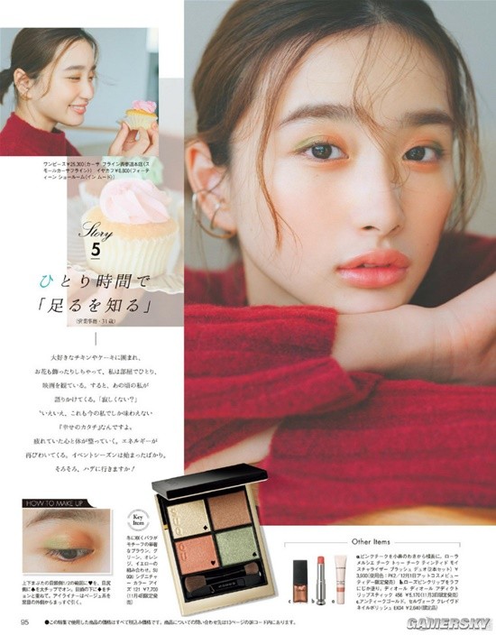 曾号称丰腴版石原里美的安倍乙 靠写真打出自己名号