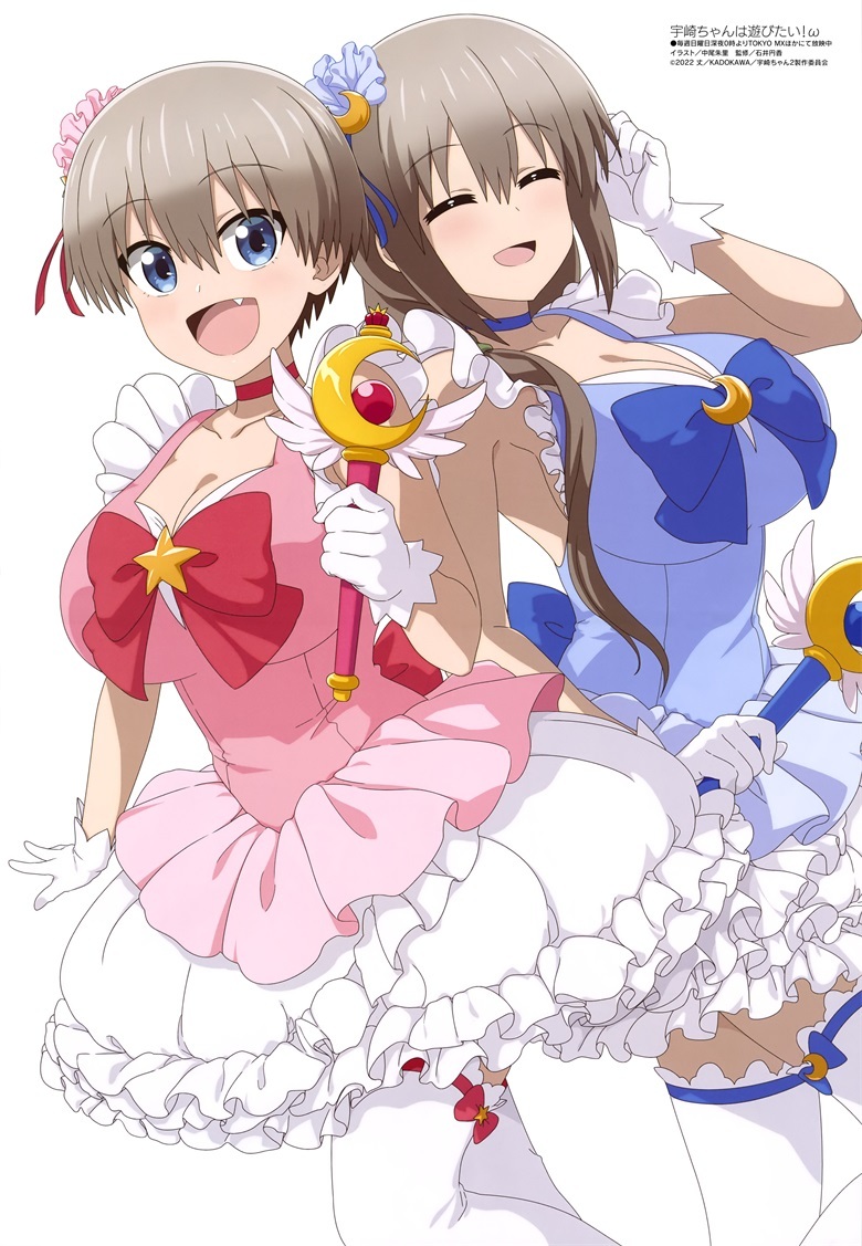 [megami] 2023年1月号图集 动画官方绘