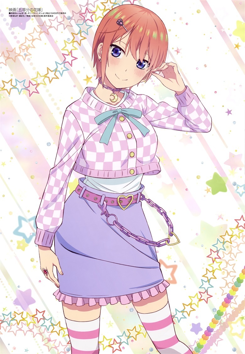 [megami] 2023年2月号图集 动画官方绘-皮皮兔动漫