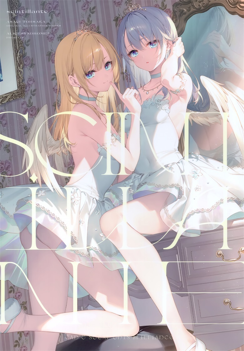 (C100) [AliceSyndrome＊ (遠坂あさぎ)] scintillante (オリジナル)-皮皮兔动漫