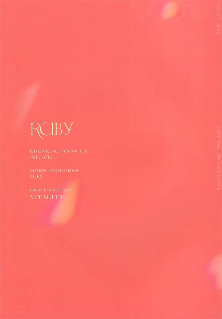 (C100) [AliceSyndrome＊ (遠坂あさぎ)] scintillante (オリジナル)