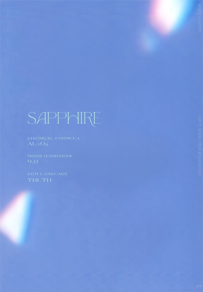 (C100) [AliceSyndrome＊ (遠坂あさぎ)] scintillante (オリジナル)