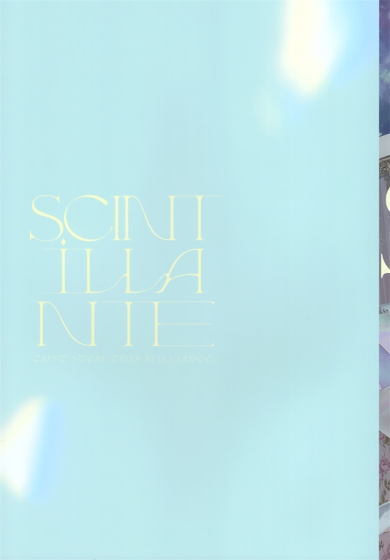 (C100) [AliceSyndrome＊ (遠坂あさぎ)] scintillante (オリジナル)