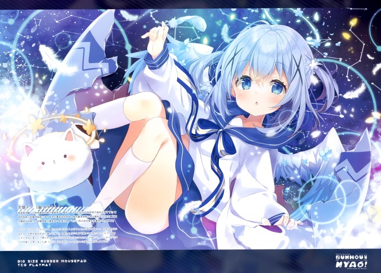 (C100) [風林火山 (Mocha)] BUNHOUNYA6! (ご注文はうさぎですか？)