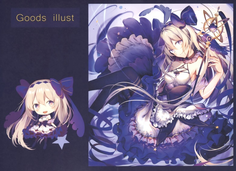 (C94) [burittohiroba (こーやふ)] Bluish collection (オリジナル)