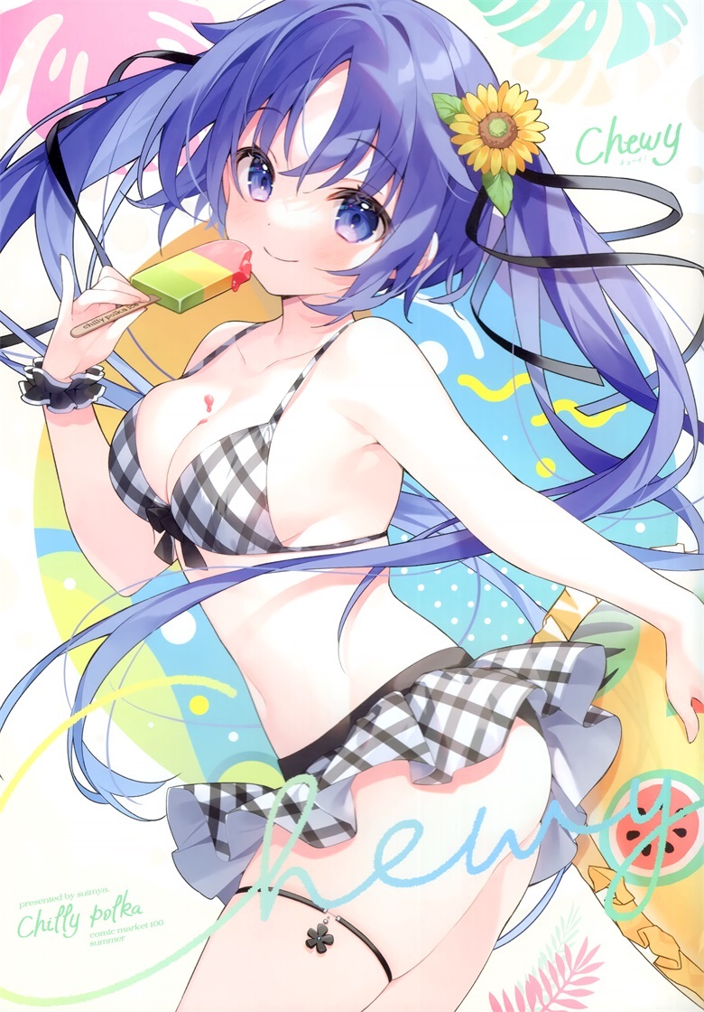 (C100) [Chilly polka (すいみゃ)] Chewy (オリジナル)-皮皮兔动漫