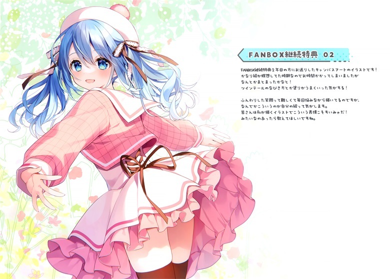 (C100) [Chilly polka (すいみゃ)] Chewy (オリジナル)