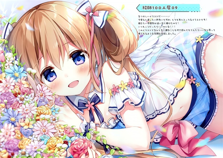 (C100) [Chilly polka (すいみゃ)] Chewy (オリジナル)