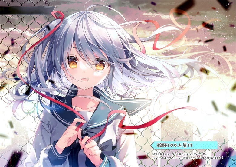 (C100) [Chilly polka (すいみゃ)] Chewy (オリジナル)