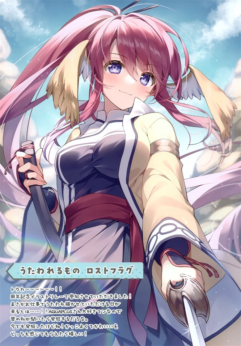 (C100) [Chilly polka (すいみゃ)] Chewy (オリジナル)