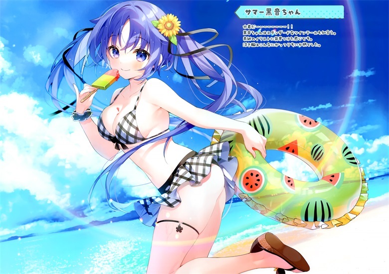 (C100) [Chilly polka (すいみゃ)] Chewy (オリジナル)