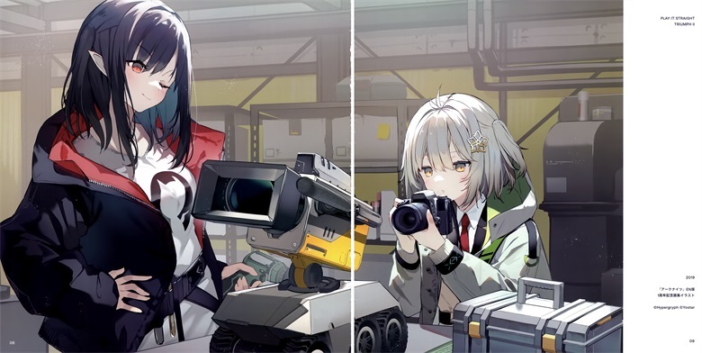 (C100) [flourish (アシマ)] PLAY IT STRAIGHT (オリジナル)