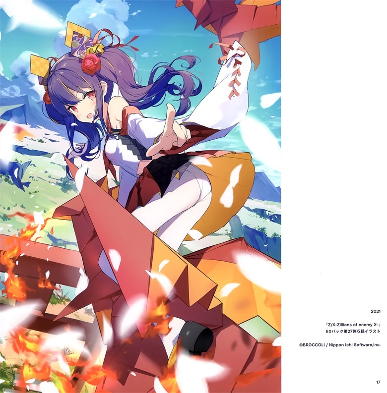 (C100) [flourish (アシマ)] PLAY IT STRAIGHT (オリジナル)