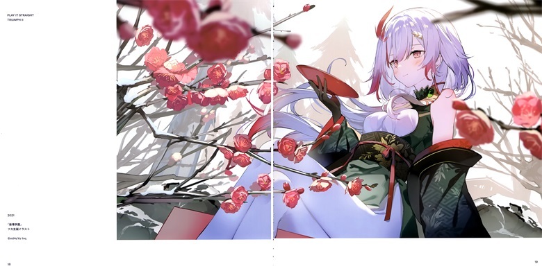 (C100) [flourish (アシマ)] PLAY IT STRAIGHT (オリジナル)