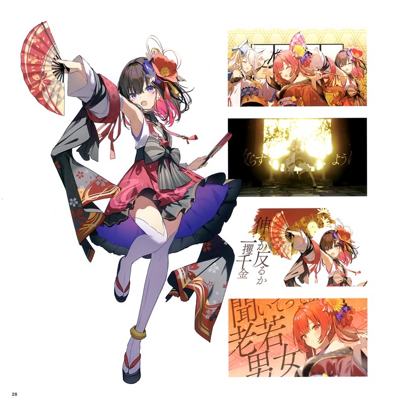 (C100) [flourish (アシマ)] PLAY IT STRAIGHT (オリジナル)