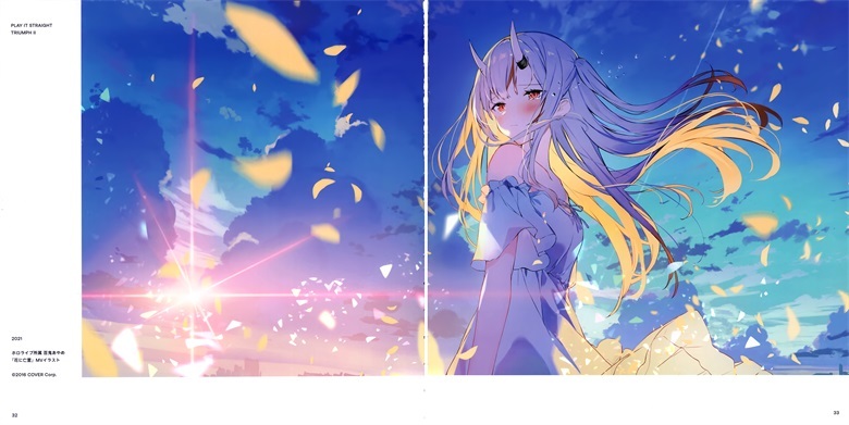 (C100) [flourish (アシマ)] PLAY IT STRAIGHT (オリジナル)