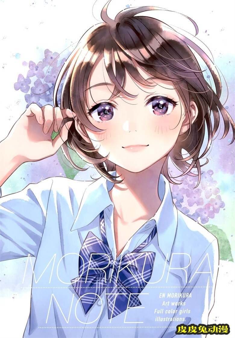 (COMITIA140) [CANVAS (森倉円)] MORIKURA NOTE (オリジナル)