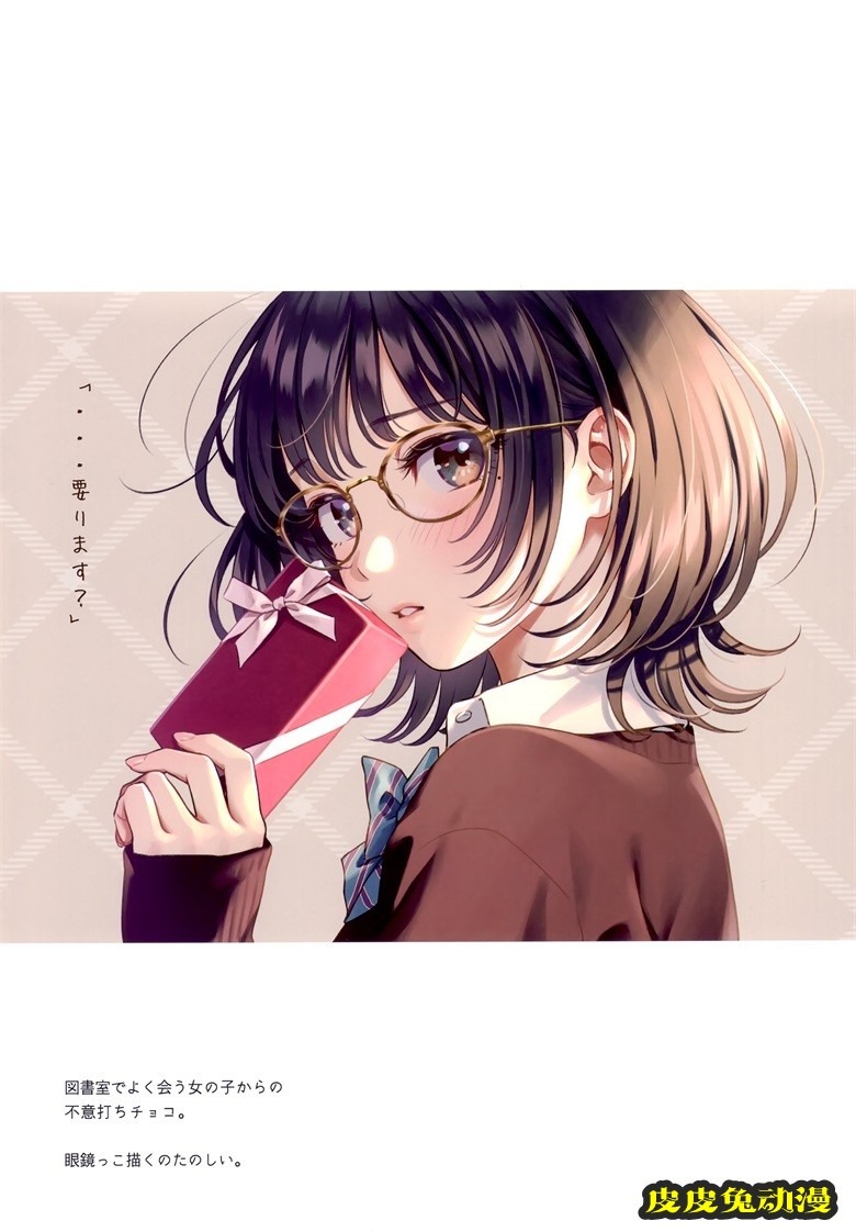 (COMITIA140) [CANVAS (森倉円)] MORIKURA NOTE (オリジナル)