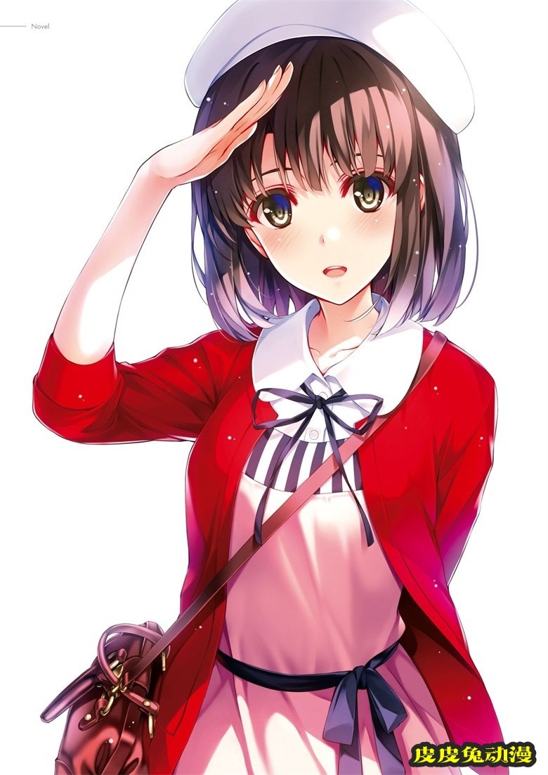 (画集) [深崎暮人] 冴えない彼女の育てかた 深崎暮人画集 下 Fine.