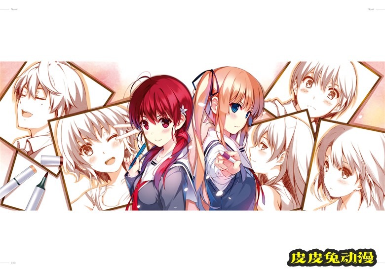 (画集) [深崎暮人] 冴えない彼女の育てかた 深崎暮人画集 下 Fine.