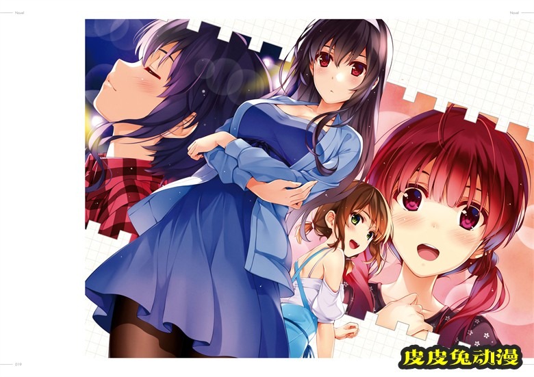 (画集) [深崎暮人] 冴えない彼女の育てかた 深崎暮人画集 下 Fine.