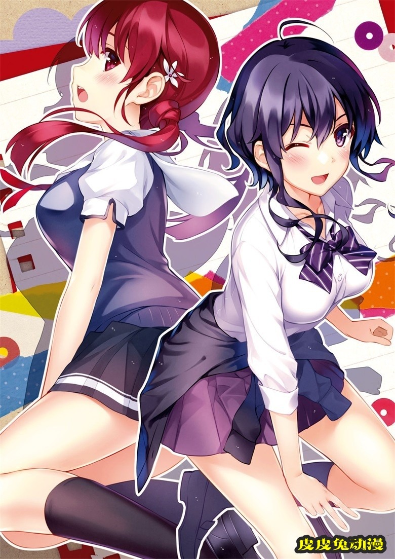 (画集) [深崎暮人] 冴えない彼女の育てかた 深崎暮人画集 下 Fine.