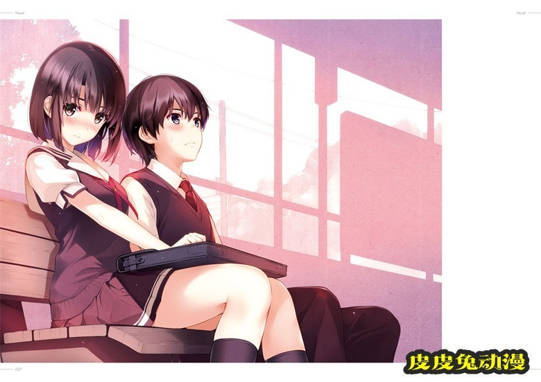(画集) [深崎暮人] 冴えない彼女の育てかた 深崎暮人画集 下 Fine.